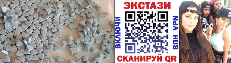 Купить закладки  Динская  Экстази Дубай 