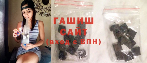 кокаин Костерёво