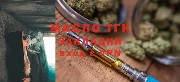кокаин VHQ Корсаков