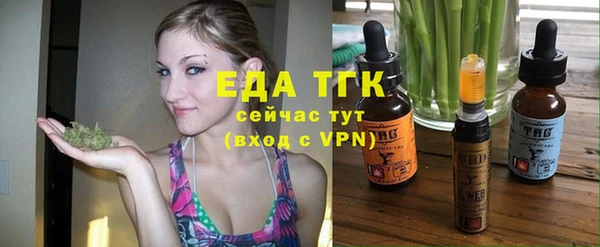 кокаин VHQ Корсаков