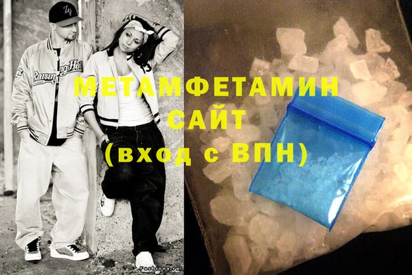 кокаин VHQ Корсаков