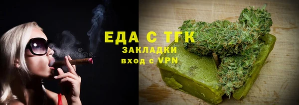 кокаин VHQ Корсаков