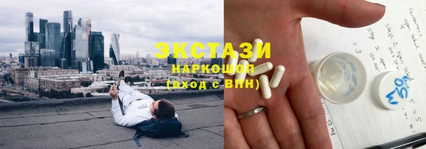 кокаин VHQ Корсаков