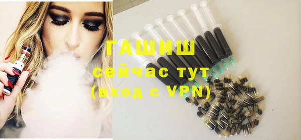 кокаин Костерёво