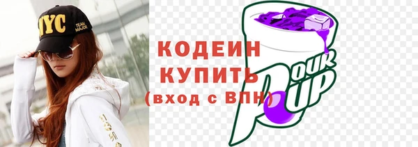 кокаин VHQ Корсаков