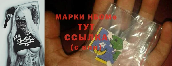 кокаин VHQ Корсаков