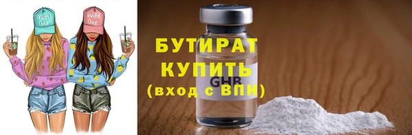 кокаин Костерёво