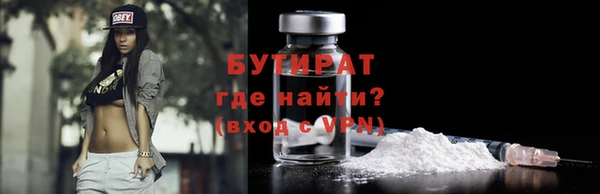 кокаин VHQ Корсаков