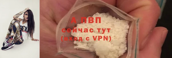 кокаин VHQ Корсаков