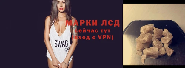 кокаин Костерёво