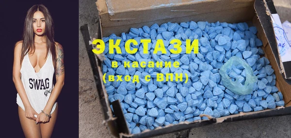 кокаин Костерёво