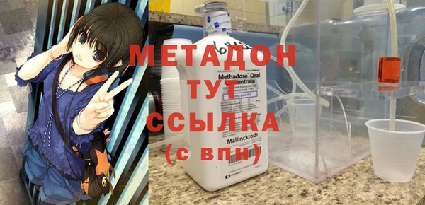 кокаин Костерёво