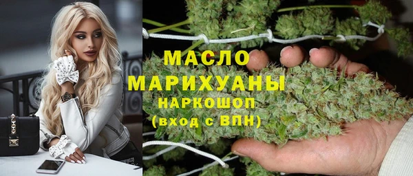 кокаин VHQ Корсаков