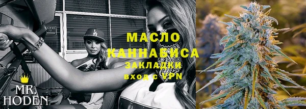 кокаин Костерёво
