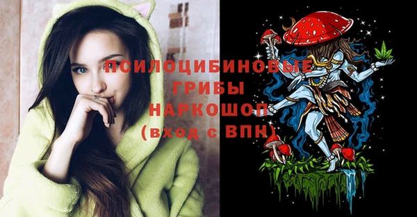 кокаин Костерёво