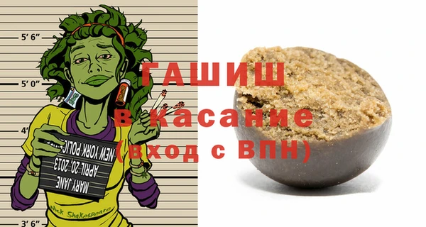 кокаин VHQ Корсаков