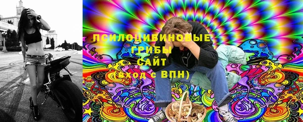 кокаин VHQ Корсаков