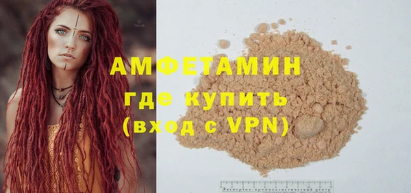 кокаин VHQ Корсаков