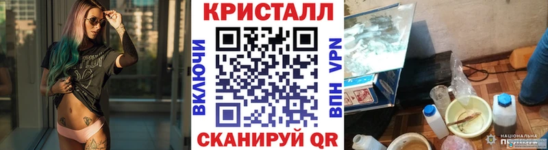 МЕТАМФЕТАМИН витя Динская