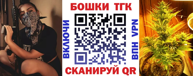 Марихуана ГИДРОПОН  Купить  Динская 